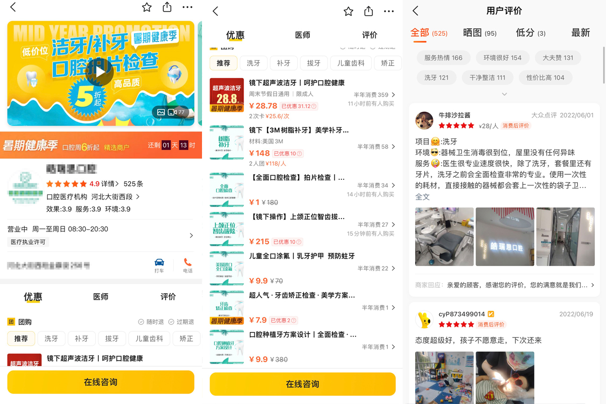 秦皇岛.jpg 秦皇岛.jpg