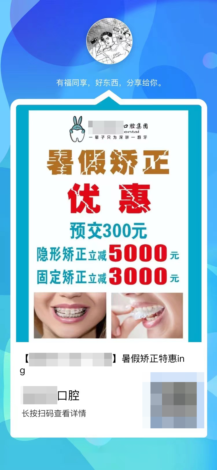 1660011859125583.png 瑞泼特.png
